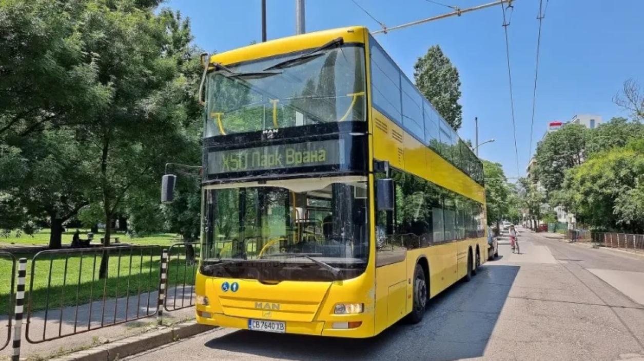 Нова експресна автобусна линия ще свързва Централна гара с Летище София