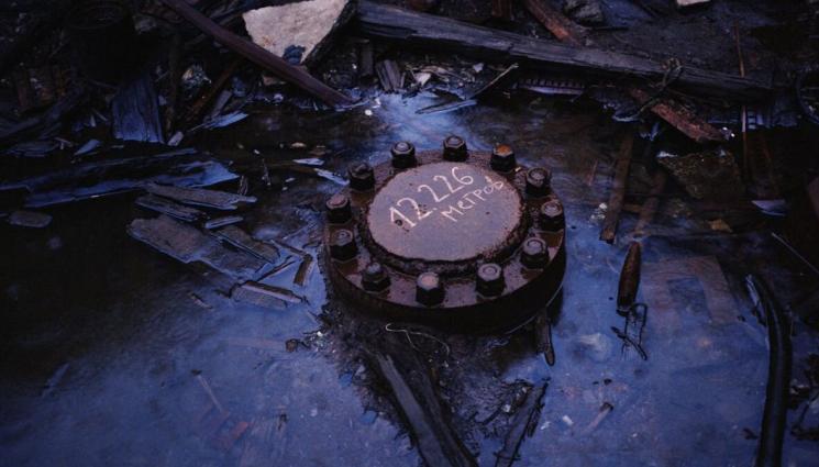 сондаж - Избяга ли Дяволът от ада?