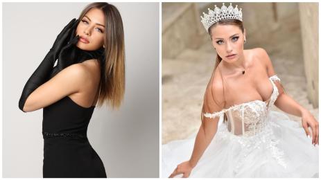 Натали Стойчева