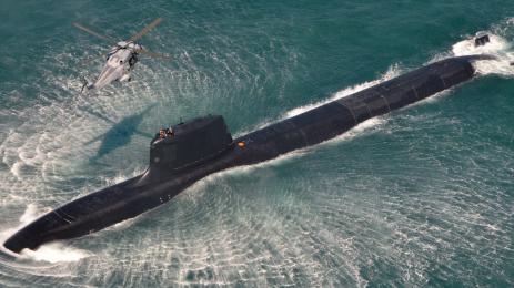 подводница