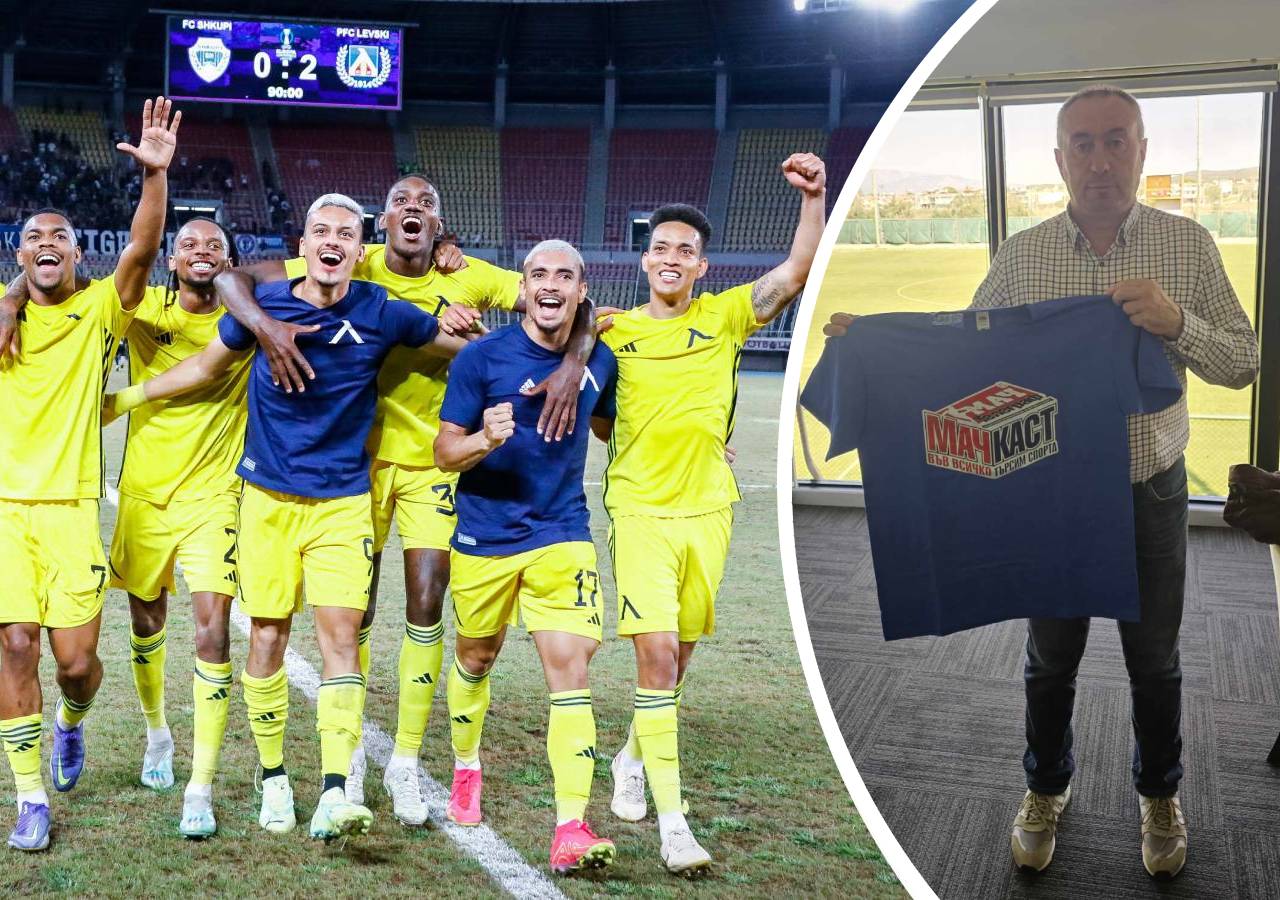 Станимир Стоилов