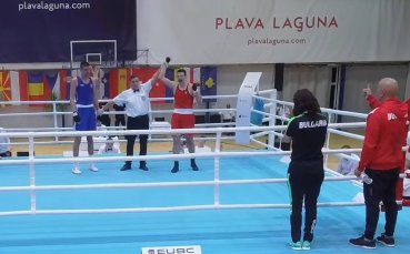 България с трима финалисти на Европейското първенство по бокс