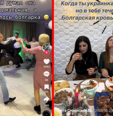 и ловец и рибар съм