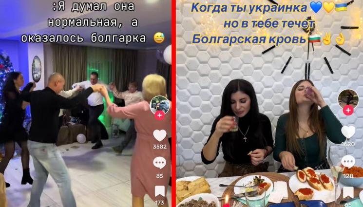 и ловец и рибар съм - След Васко Жабата в Сърбия: И ловец съм, и рибар съм превзе Украйна!