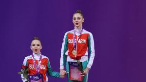Боряна Калейн спечели титлата а Стилияна Николова е втора в