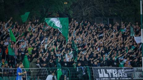 Черно море Левски