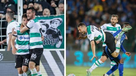 Черно море Левски