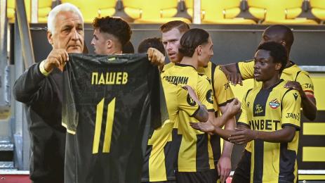 Атанас Пашев