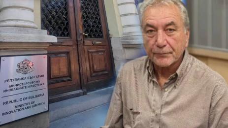 Росен Карадимов