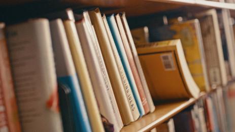 библиотека