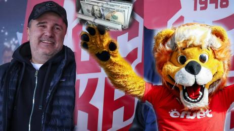 Цветомир Найденов ЦСКА 1948 Арми