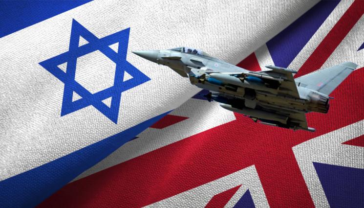 великобритания израел - ПРИТЕКОХА СЕ НА ПОМОЩ: Британски изтребители участвали в защитата на Израел!