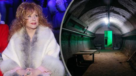 Алла Пугачова