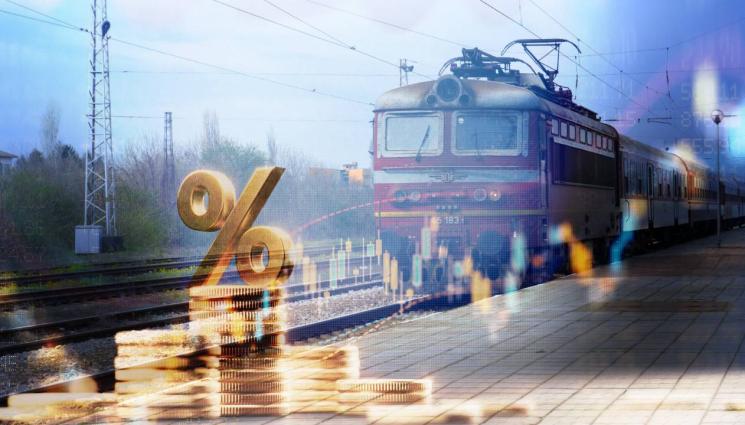 влак - ЩЕ НИ ИЗПРАЗНЯТ ДЖОБОВЕТЕ: БДЖ надува цените!