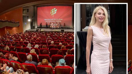 Златната липа