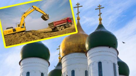 църква