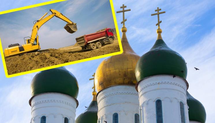 църква - БЕЗБОЖНО: Строител взима от двора на православен храм в София