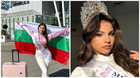 Ивана Събева