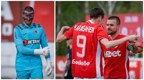 ЦСКА 1948 и Локо Сф