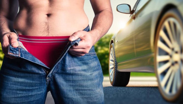 кола - ИЗВРАЩЕНИЕ: Хванаха жесток изнасилвач, три години се гаврил с кола!