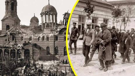 атентат Св Неделя