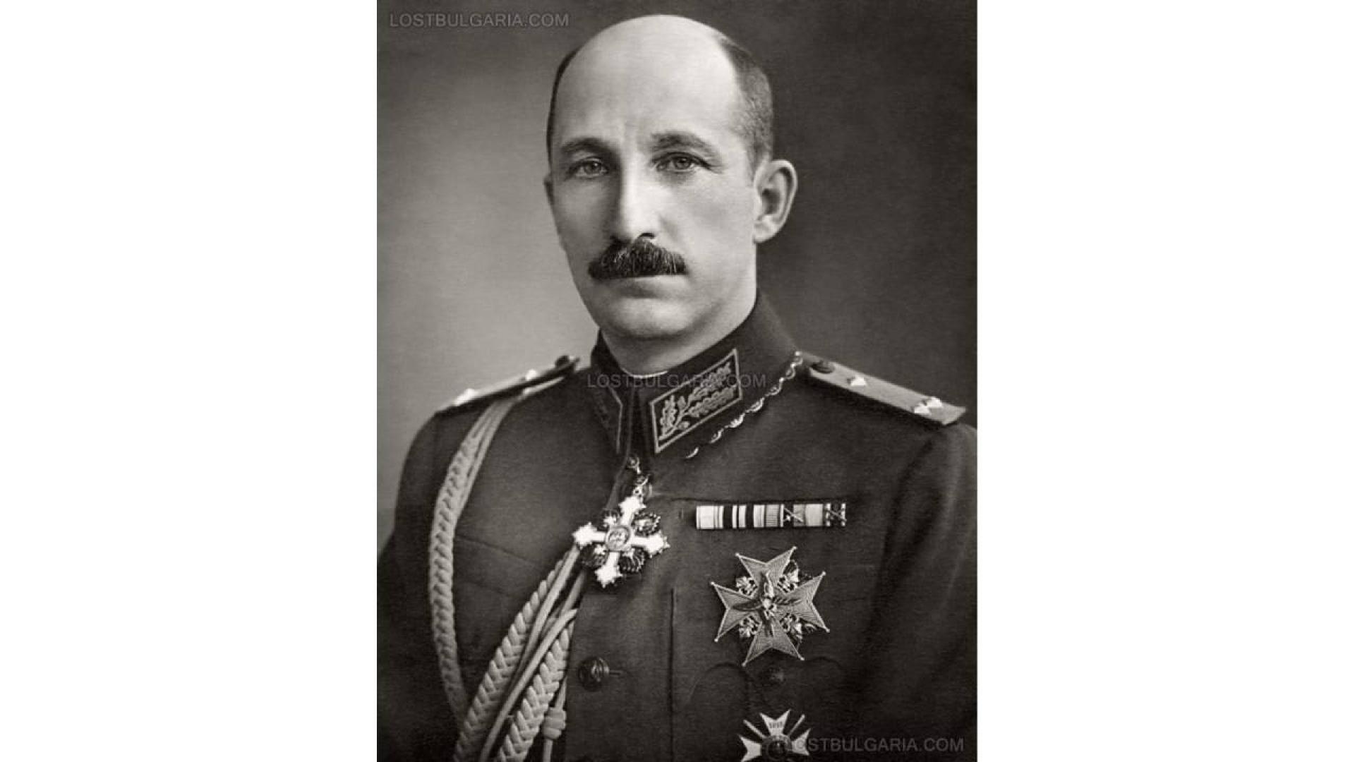 На 14 и 15 август 1943 г в разгара на