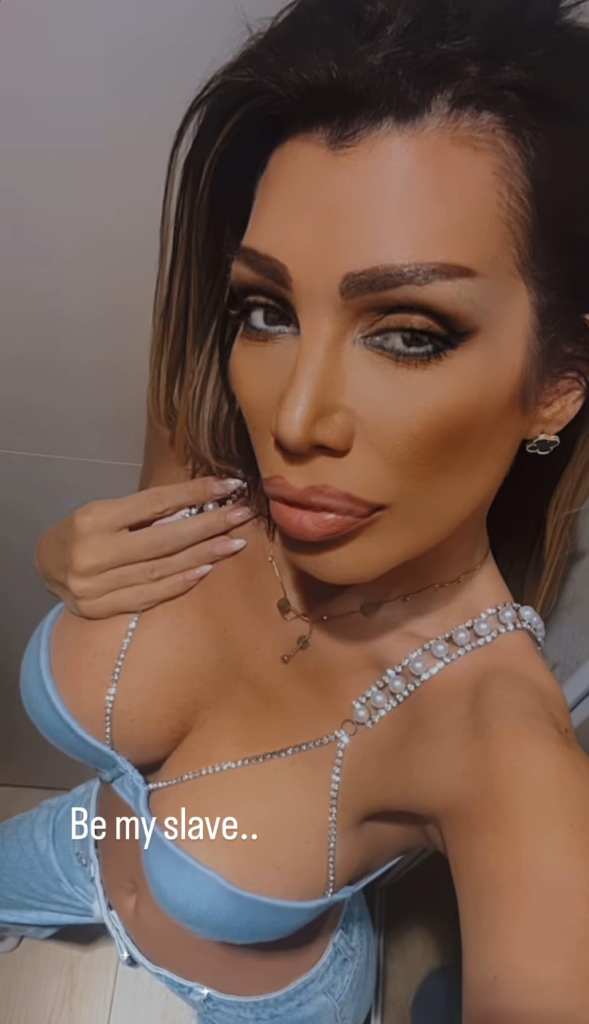 Катрин Вачева