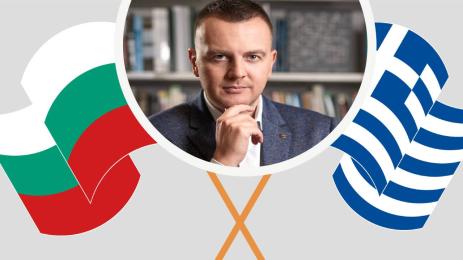 Петър Ганев