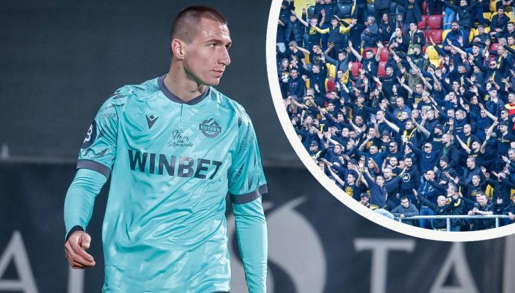 Футбол - Ботев Пд обяви добра новина за феновете си