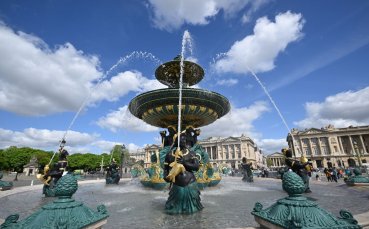 Площад Конкорд