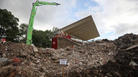 стадион Българска армия