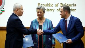 Щастлив съм че заедно можем да отбележим присъединяването на България