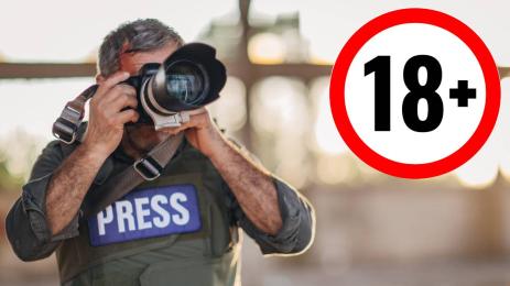 снимка на годината