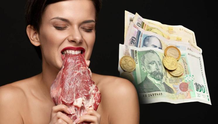 храна пари - ОЯДОХМЕ СЕ: Българинът захапа здраво мръвката, изхвърли хляба!