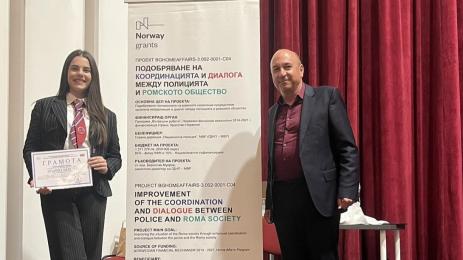 Ирена Йочева