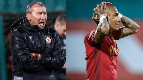 Стамен Каранга