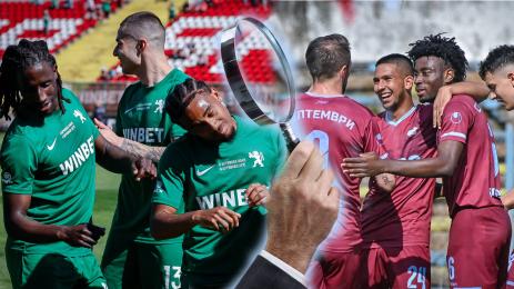 „Мач Телеграф“: УЕФА разследва мач на Ботев Враца с 10 гола за Купата на България