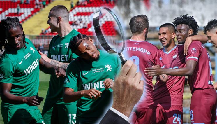 УЕФА Ботев Враца Септември - „Мач Телеграф“: УЕФА разследва мач на Ботев Враца с 10 гола за Купата на България