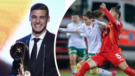 Десподов Попадинова