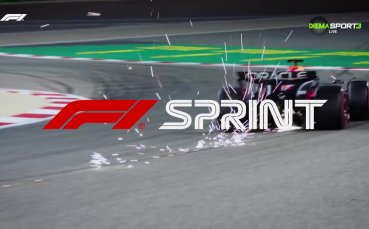 Формула 1 - Спринт 2024