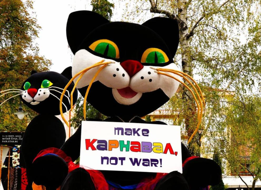 Снимка: „Make Карнавал, not war”: Най-веселото, дръзко и цветно събитие в страната