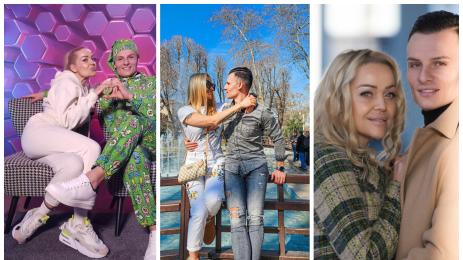 Един за друг