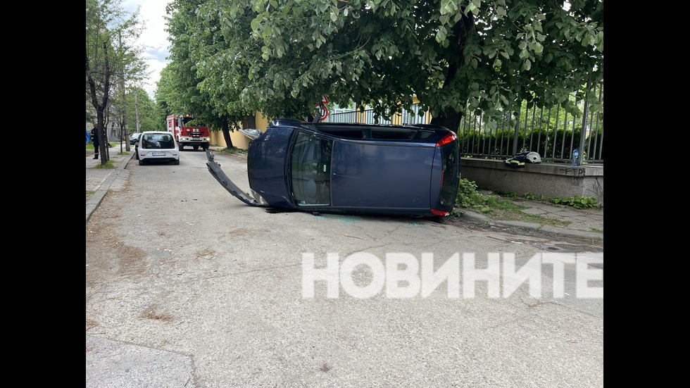 катастрофа