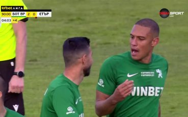 Ботев Враца стигна до втори гол срещу Етър в четвъртата