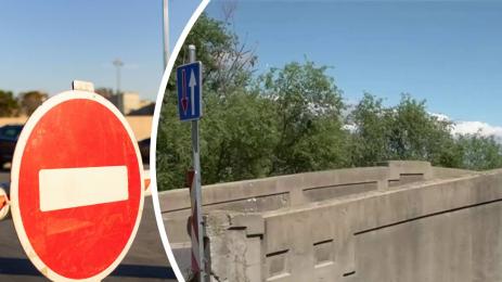 мост калояново