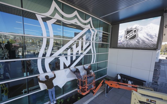 Новият отбор в НХЛ ще носи името Юта в първия си сезон