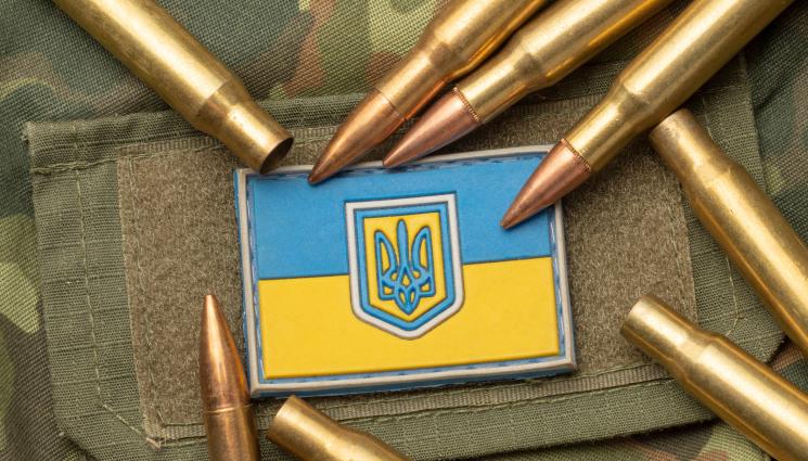 Украйна - САЩ реши окончателно дали да помага на Украйна