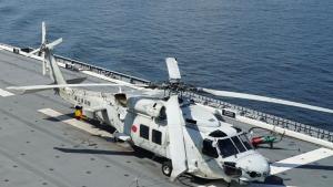 Два хеликоптера на японските военноморски сили за самоотбрана са се