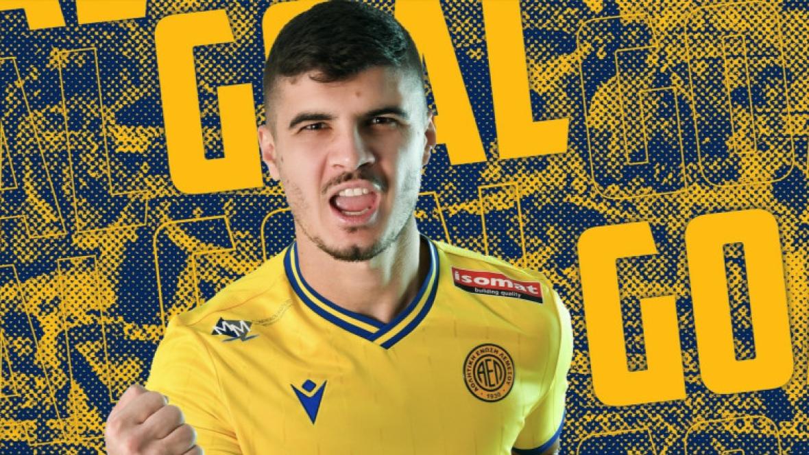 Георги Минчев