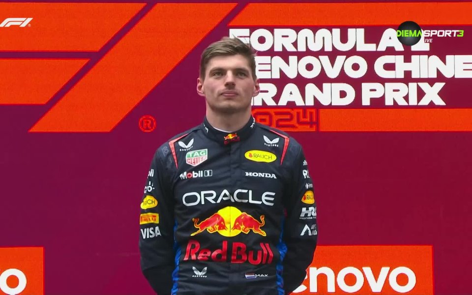 Веднага след приключването на Гран При на Китай се проведе